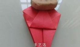 折纸玫瑰视频教程,跟随视频教程，轻松折出完美玫瑰