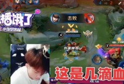 王者荣耀韩跑跑视频,带你领略电竞风采