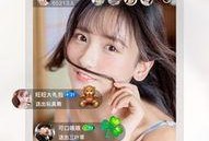 快狐视频直播间,精彩瞬间回顾，带你领略直播魅力