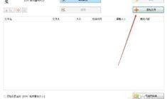 怎样压缩视频的大小,轻松减小视频文件大小