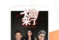 国产公开免费视频,带你领略光影魅力