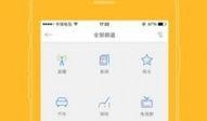 新浪视频app,畅享海量内容，轻松掌握潮流资讯