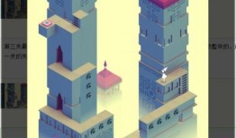 纪念碑谷攻略大全视频,视频精华解析与游戏技巧揭秘