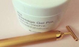 按摩膏的手法视频