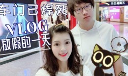 怡妹妹有点甜视频,视频中的甜蜜魅力