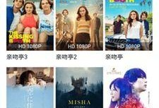 中文字幕精品在线视频,视听盛宴，尽享其中