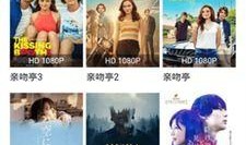 中文字幕精品在线视频,视听盛宴，尽享其中