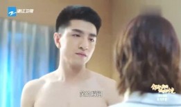 林浅伤口吻视频,感人瞬间触动人心