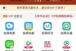 橘子视频网,短视频新潮流，轻松娱乐一网打尽