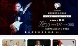 黑森林福利视频导航,探索无限精彩内容的世界