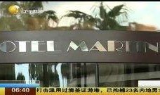 24hour在线视频直播,全天候精彩瞬间，尽在掌握