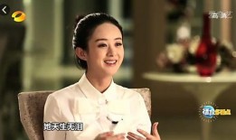 赵丽颖霍建华对唱视频,视听盛宴再现经典瞬间