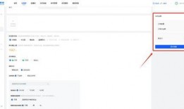 视频号投流,助力品牌影响力飙升