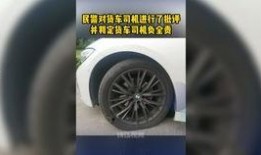 救护车出警视频,救护车出警现场直击