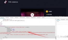 视频流地址,跟随视频流足迹，揭秘精彩瞬间
