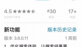 百度好看视频app,百度好看视频APP，带你领略精彩瞬间