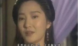 乔峰杏子林视频,探寻武侠世界中的田园诗篇