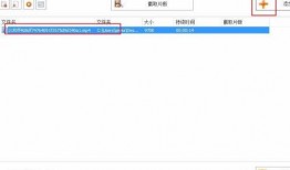 怎么把视频变成音频,轻松实现视频内容音频提取