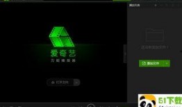 高清万能视频播放器,畅享视听盛宴的利器