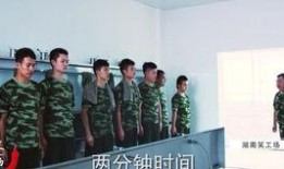 湖南笑工厂大兵小视频