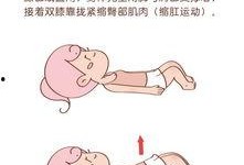 产后恢复操视频,轻松塑形，重拾自信的秘诀