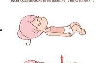 产后恢复操视频,轻松塑形，重拾自信的秘诀