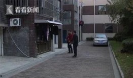 2017偷内衣裤视频,揭秘隐私泄露背后的真相