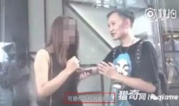 男生耍流氓的视频,一男生耍流氓视频引发热议