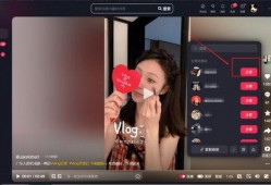 视频怎么发抖音,轻松制作抖音爆款概述