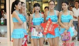 泳装舞曲少女视频播放,热辣舞姿点燃夏日激情