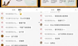 治疗密码视频,揭秘治疗密码视频的神奇疗效