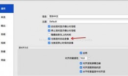 视频流地址,跟随视频流足迹，揭秘精彩瞬间