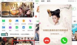 明星泡泡视频,明星们的幕后生活瞬间