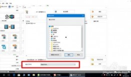 怎样压缩视频的大小,轻松减小视频文件大小