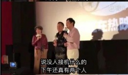 真多人做人爱视频,情感世界的真实写照