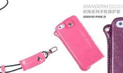 手机壳挂绳怎么用视频,轻松掌握挂绳巧用方法