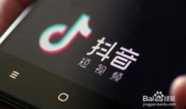 抖音怎么两个视频合在一起