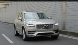 xc90视频,驾驭未来，尽享豪华出行体验