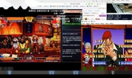 97最新视频,揭秘科技前沿，探索未知领域