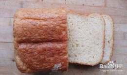 面包机制作面包视频,自制美味面包全攻略