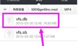 最右缓存的视频在哪,揭秘最右缓存视频生成背后的秘密