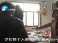 两男一女睡一张床视频,“揭秘两男一女同床共枕的私密瞬间”
