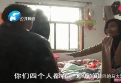 两男一女睡一张床视频,“揭秘两男一女同床共枕的私密瞬间”