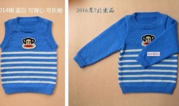 苏苏姐家背心编织视频,视频教程大揭秘