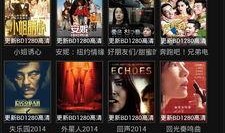 青青草针对华人在线视频,打造华人在线视频新体验