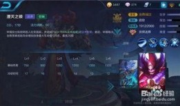王者荣耀钟馗技能视频,掌控生死，一钩定乾坤