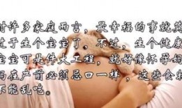 孕妇生孩子爱奇艺视频