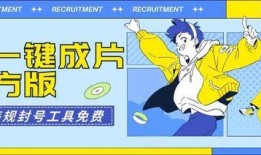 国产成片免费视频,畅享精彩瞬间，尽在国产成片免费库