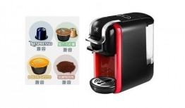 胶囊咖啡机使用视频