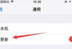 手机播放视频卡住不动,探究原因与解决之道
